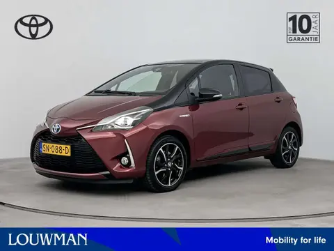 Annonce TOYOTA YARIS Hybride 2018 d'occasion 