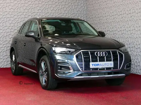 Annonce AUDI Q5 Hybride 2023 d'occasion 