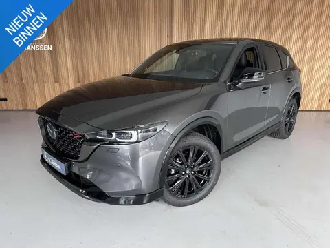 Annonce MAZDA CX-5 Essence 2024 d'occasion 