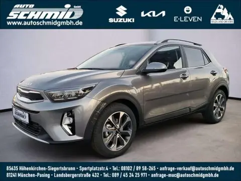 Annonce KIA STONIC Essence 2024 d'occasion 