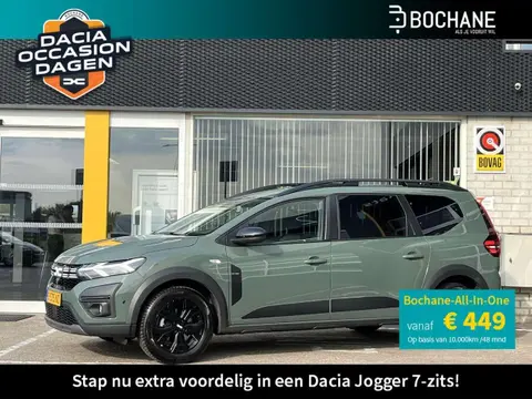 Annonce DACIA JOGGER Essence 2023 d'occasion 