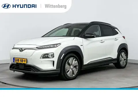 Annonce HYUNDAI KONA Électrique 2020 d'occasion 