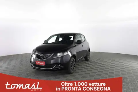 Annonce LANCIA YPSILON  2023 d'occasion 