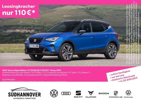 Annonce SEAT ARONA Essence 2024 d'occasion 