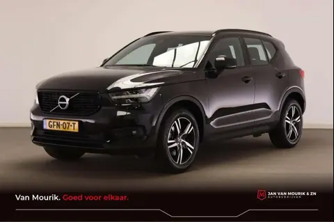 Annonce VOLVO XC40 Essence 2021 d'occasion 