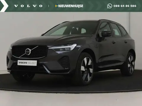 Annonce VOLVO XC60 Hybride 2023 d'occasion 