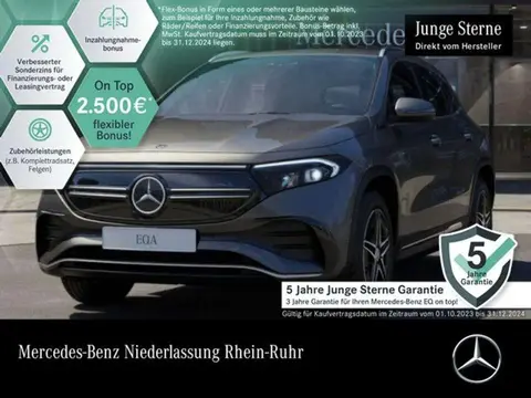 Annonce MERCEDES-BENZ CLASSE EQA Électrique 2021 d'occasion 