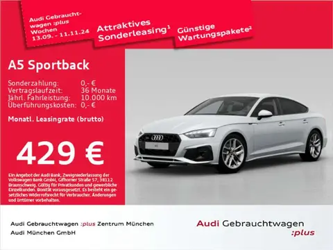 Used AUDI A5 Petrol 2023 Ad 