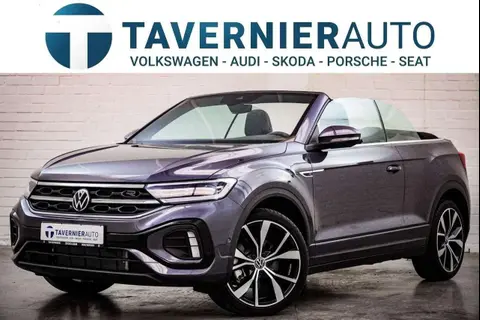 Used VOLKSWAGEN T-ROC Petrol 2023 Ad 