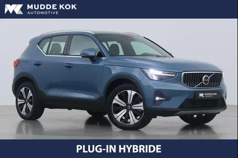 Used VOLVO XC40 Hybrid 2023 Ad 