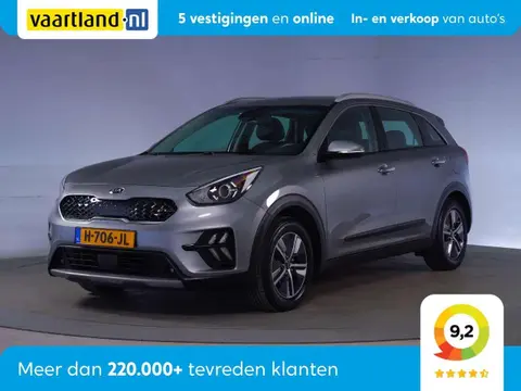 Used KIA NIRO Hybrid 2020 Ad 