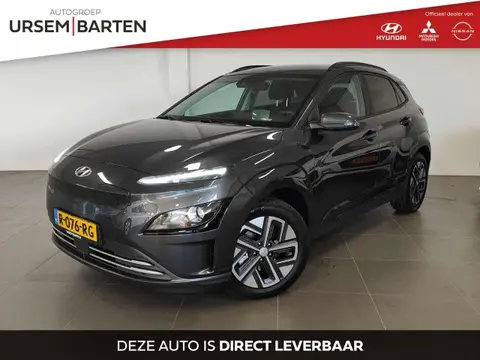 Used HYUNDAI KONA Electric 2022 Ad 