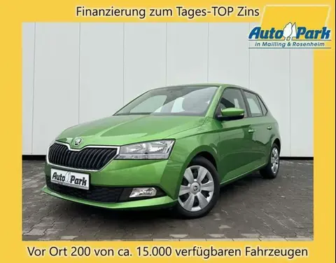 Annonce SKODA FABIA Essence 2021 d'occasion 