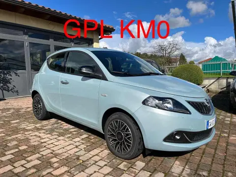 Annonce LANCIA YPSILON GPL 2024 d'occasion 