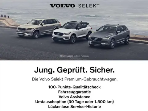 Used VOLVO V60 Petrol 2023 Ad 