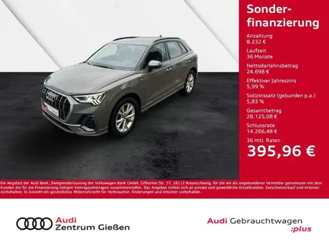 Used AUDI Q3 Petrol 2020 Ad 