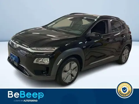 Annonce HYUNDAI KONA Électrique 2021 d'occasion 