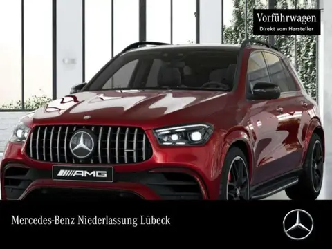 Annonce MERCEDES-BENZ CLASSE GLE Essence 2023 d'occasion 