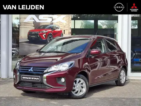 Annonce MITSUBISHI SPACE STAR Essence 2024 d'occasion 