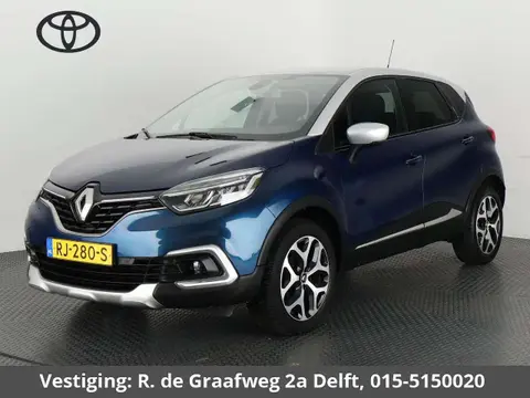 Used RENAULT CAPTUR Petrol 2017 Ad 