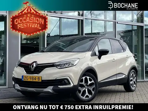 Annonce RENAULT CAPTUR Essence 2019 d'occasion 