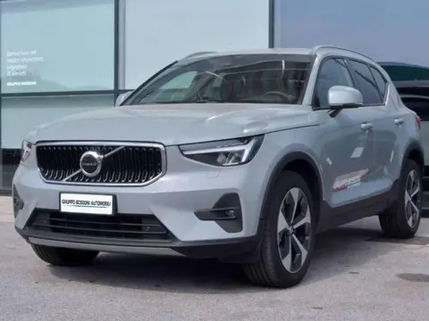 Annonce VOLVO XC40 Hybride 2023 d'occasion 