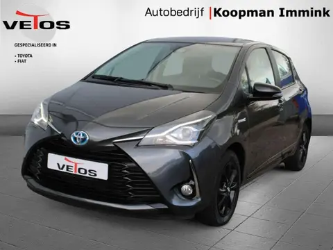 Used TOYOTA YARIS Hybrid 2019 Ad 