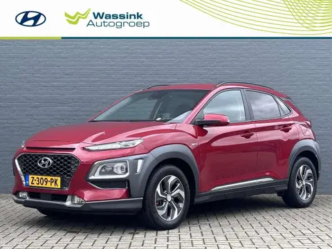 Annonce HYUNDAI KONA Hybride 2020 d'occasion 