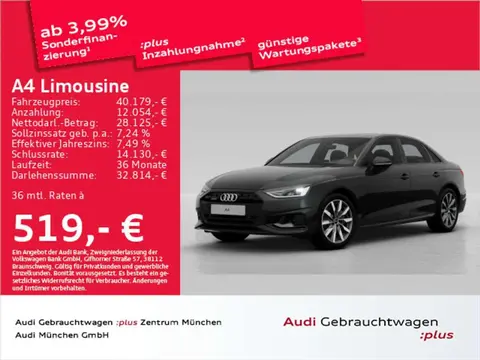 Annonce AUDI A4 Essence 2024 d'occasion 