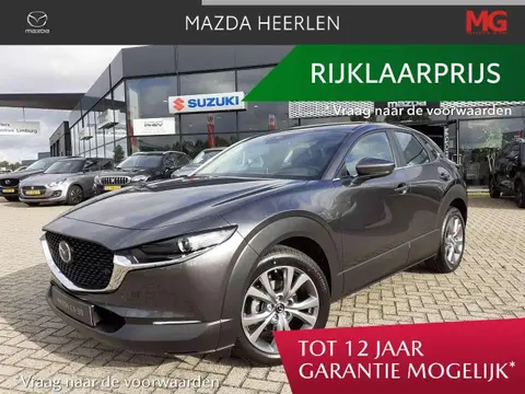 Used MAZDA CX-30 Petrol 2024 Ad 