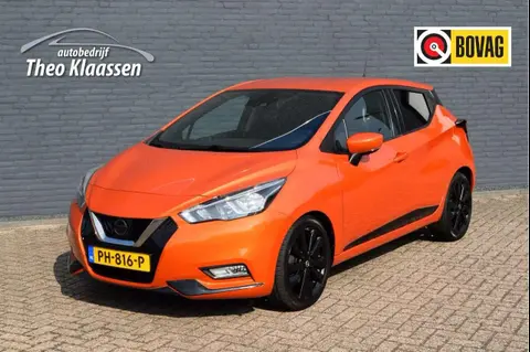 Used NISSAN MICRA Petrol 2017 Ad 