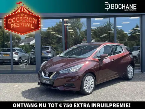 Annonce NISSAN MICRA Essence 2020 d'occasion 