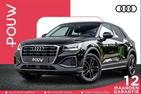 Annonce AUDI Q2 Essence 2021 d'occasion 