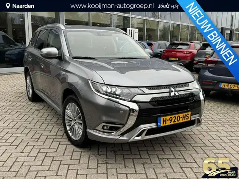 Used MITSUBISHI OUTLANDER Hybrid 2020 Ad 