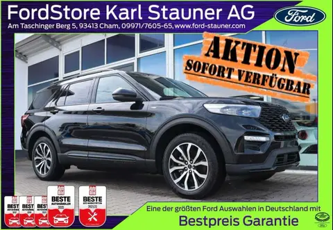 Used FORD EXPLORER Hybrid 2024 Ad Germany