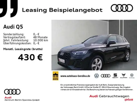 Used AUDI Q5 Petrol 2023 Ad 