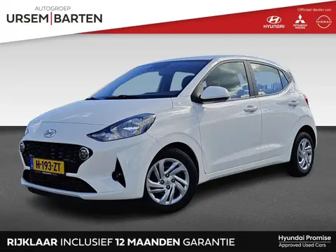 Used HYUNDAI I10 Petrol 2020 Ad 