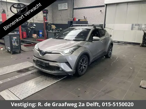 Used TOYOTA C-HR Hybrid 2018 Ad 