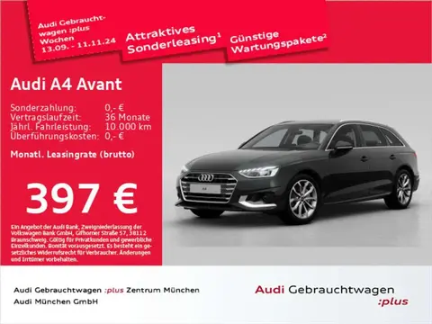 Annonce AUDI A4 Essence 2023 d'occasion 