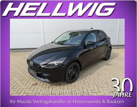 Used MAZDA 2 Petrol 2024 Ad 