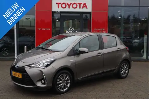 Annonce TOYOTA YARIS Hybride 2017 d'occasion 