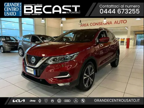 Annonce NISSAN QASHQAI Diesel 2020 d'occasion 