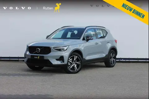 Used VOLVO XC40 Hybrid 2024 Ad 