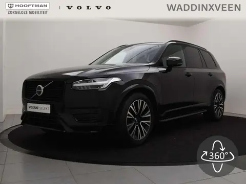 Annonce VOLVO XC90 Hybride 2023 d'occasion 