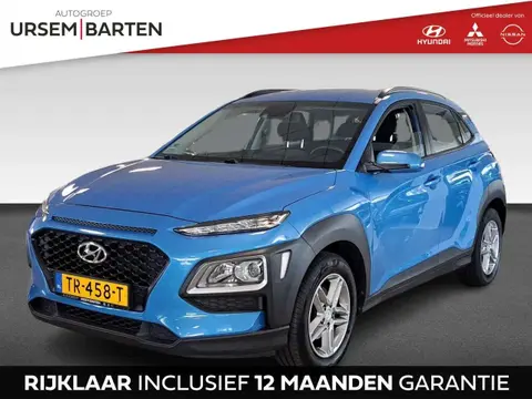 Used HYUNDAI KONA Petrol 2018 Ad 