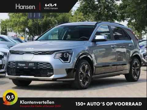 Used KIA E-NIRO Electric 2023 Ad 