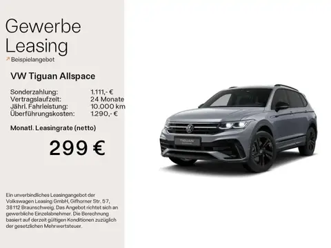 Used VOLKSWAGEN TIGUAN Diesel 2024 Ad 