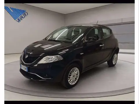 Annonce LANCIA YPSILON  2017 d'occasion 