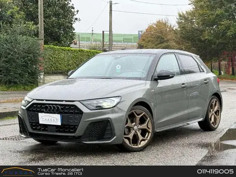 Used AUDI A1 Petrol 2020 Ad 