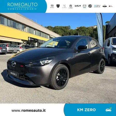 Used MAZDA 2 Petrol 2024 Ad 